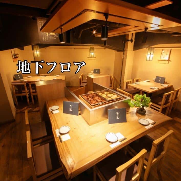 でーもんの地下フロア紹介。