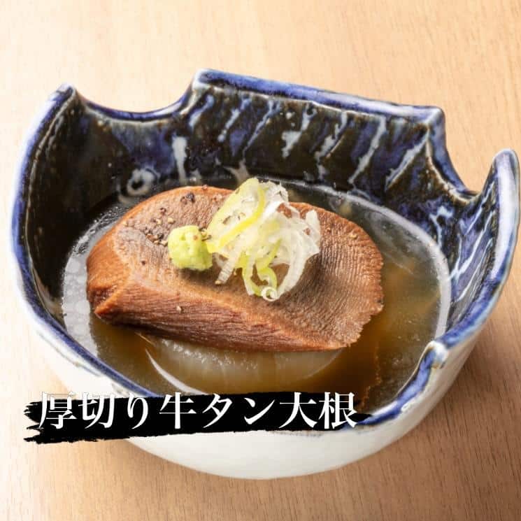 新グランドメニューのメニュー紹介です。