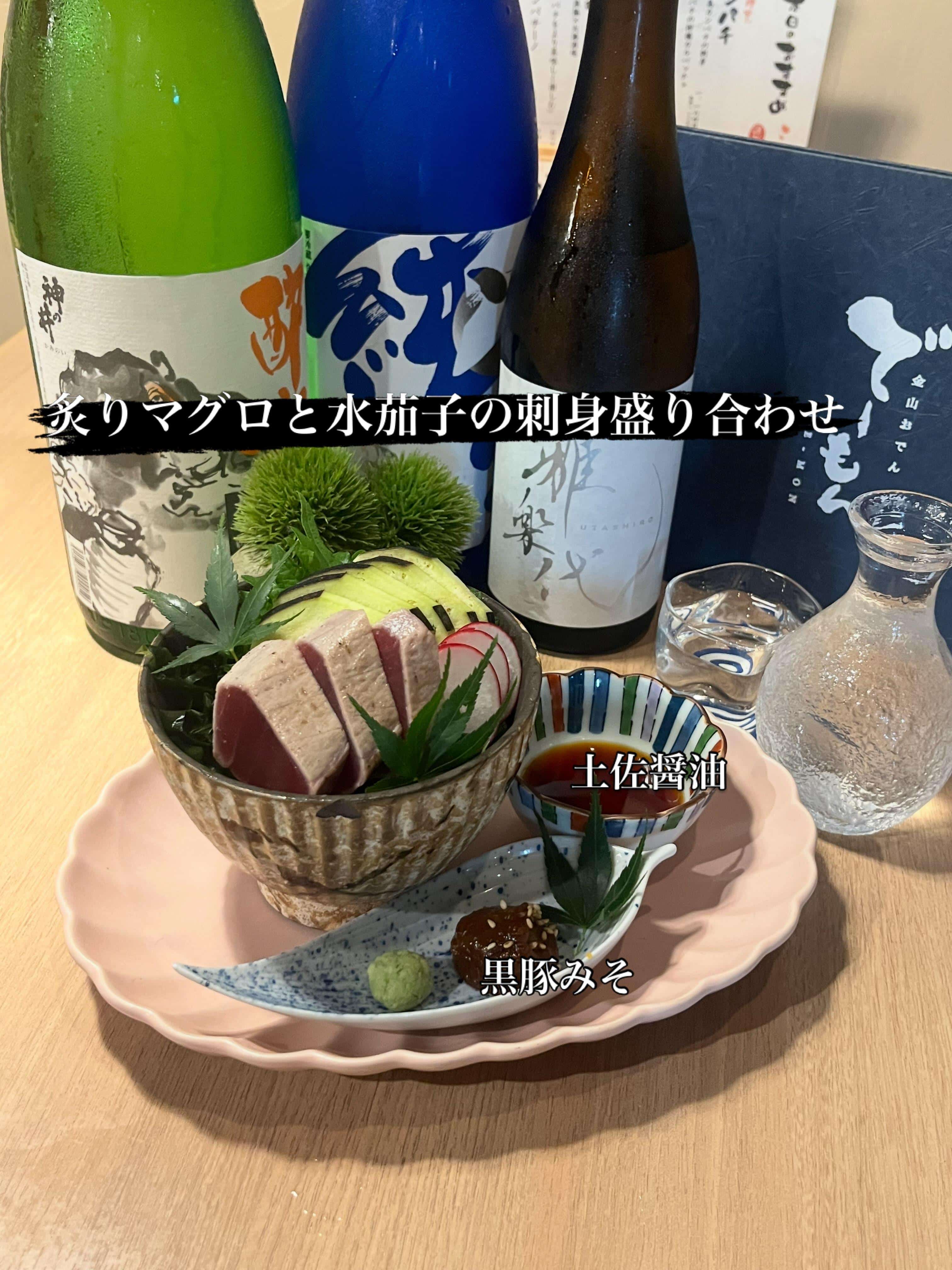 おすすめメニュー更新しました。