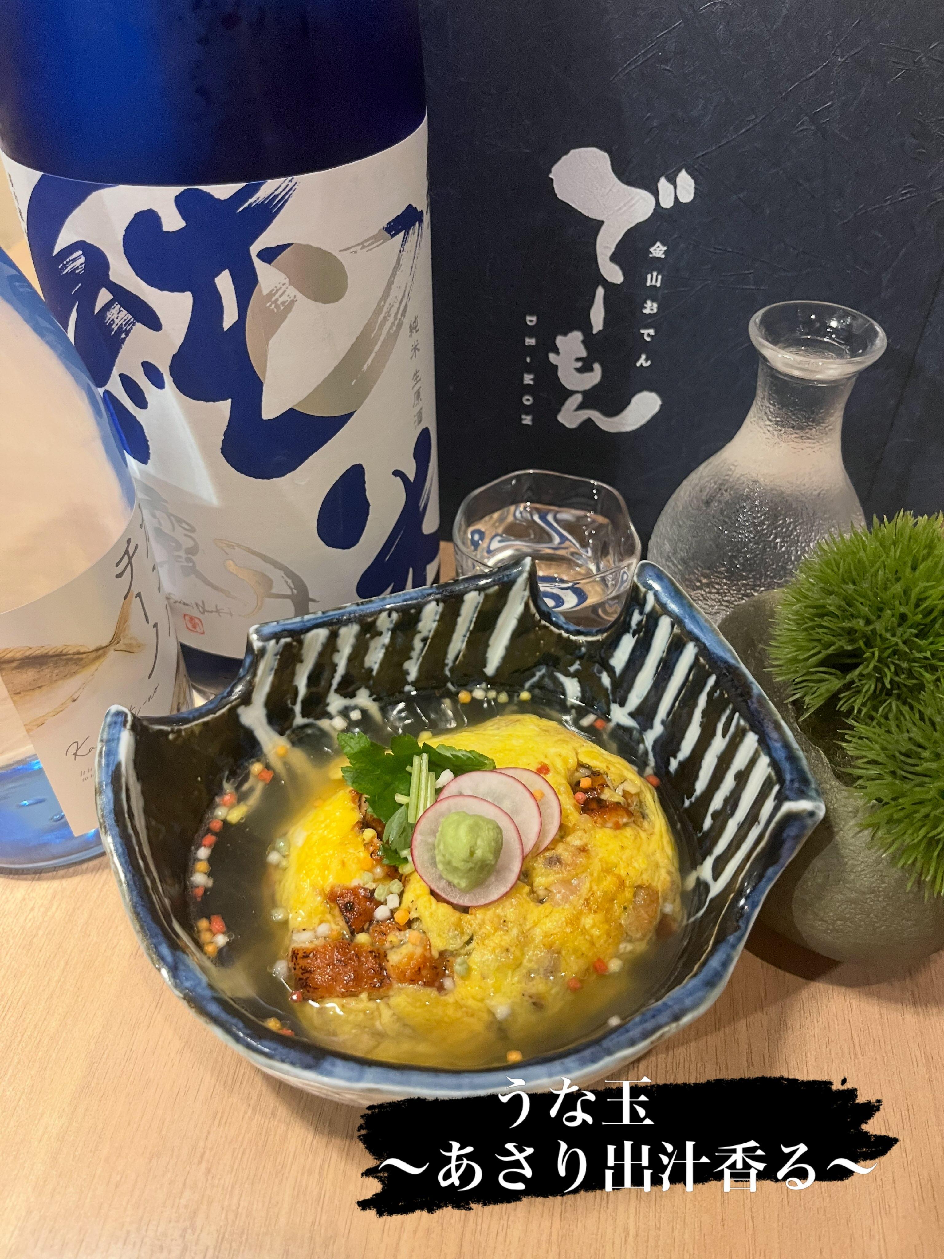 ※鰻フェア開催中※