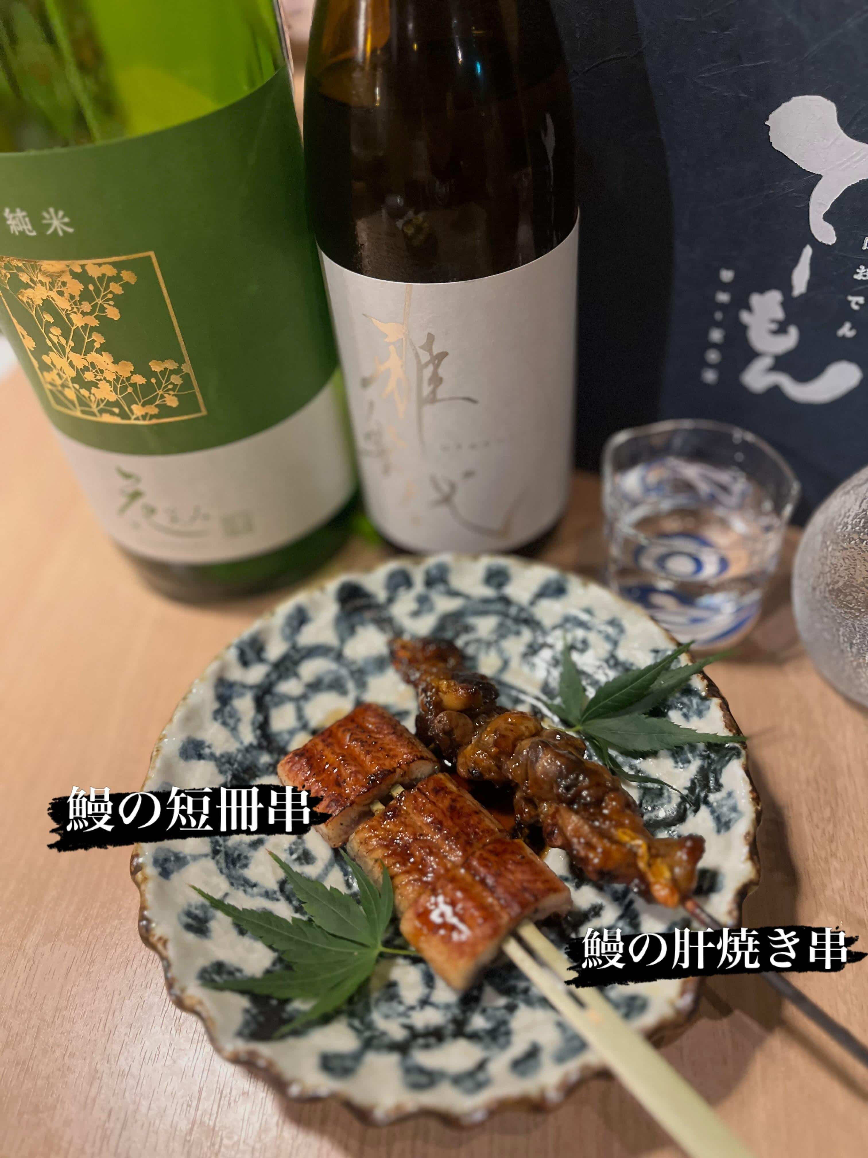 ※鰻フェア※
