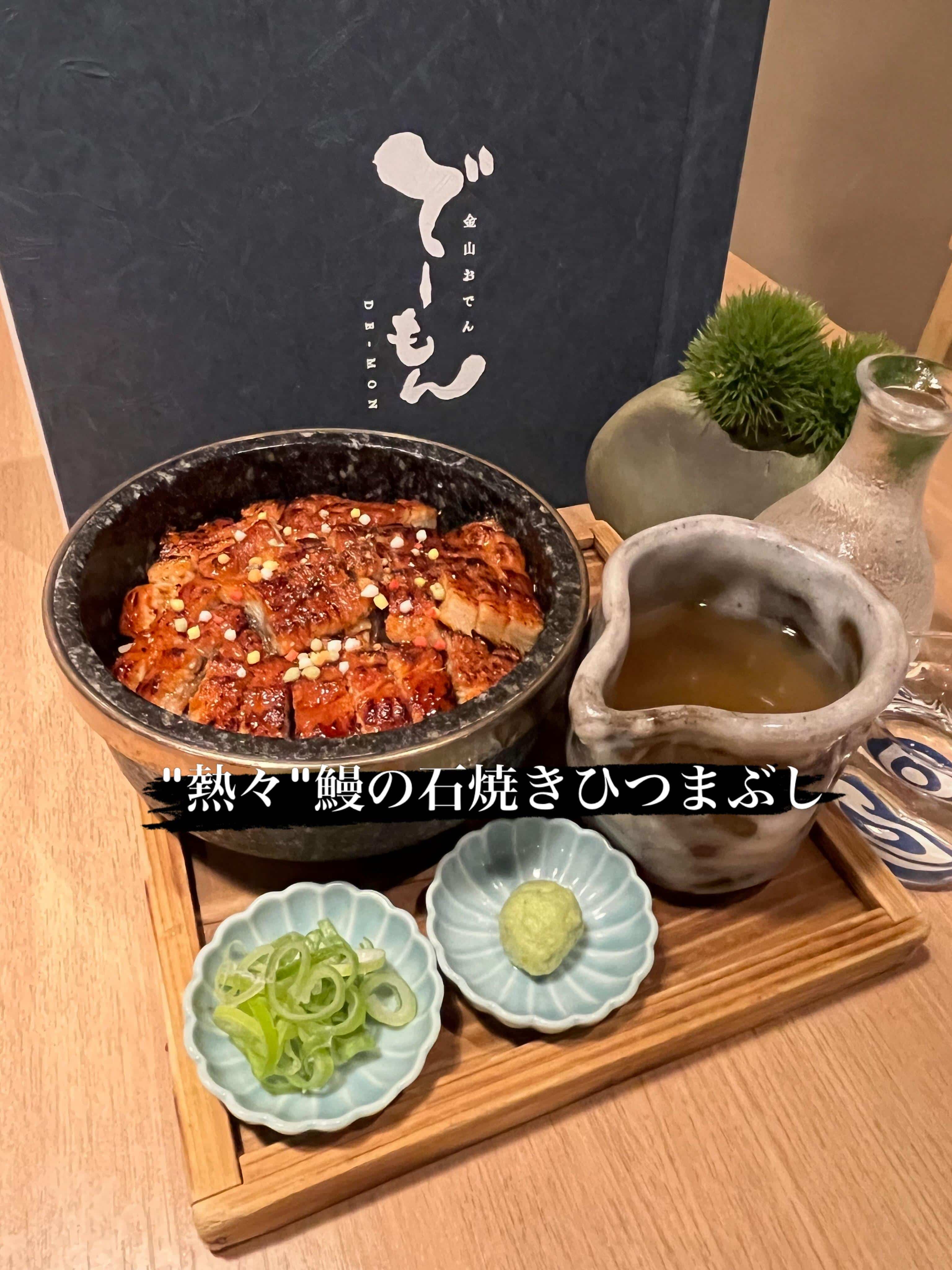 ※鰻フェア※