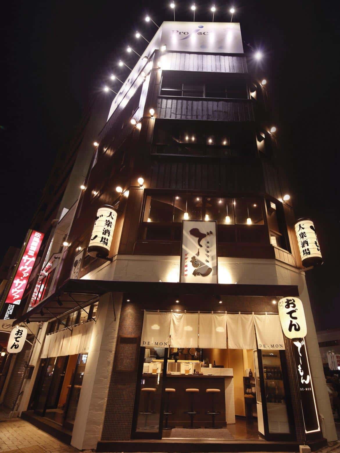 でーもん名物のおでんは定番のネタも大人気ですが、