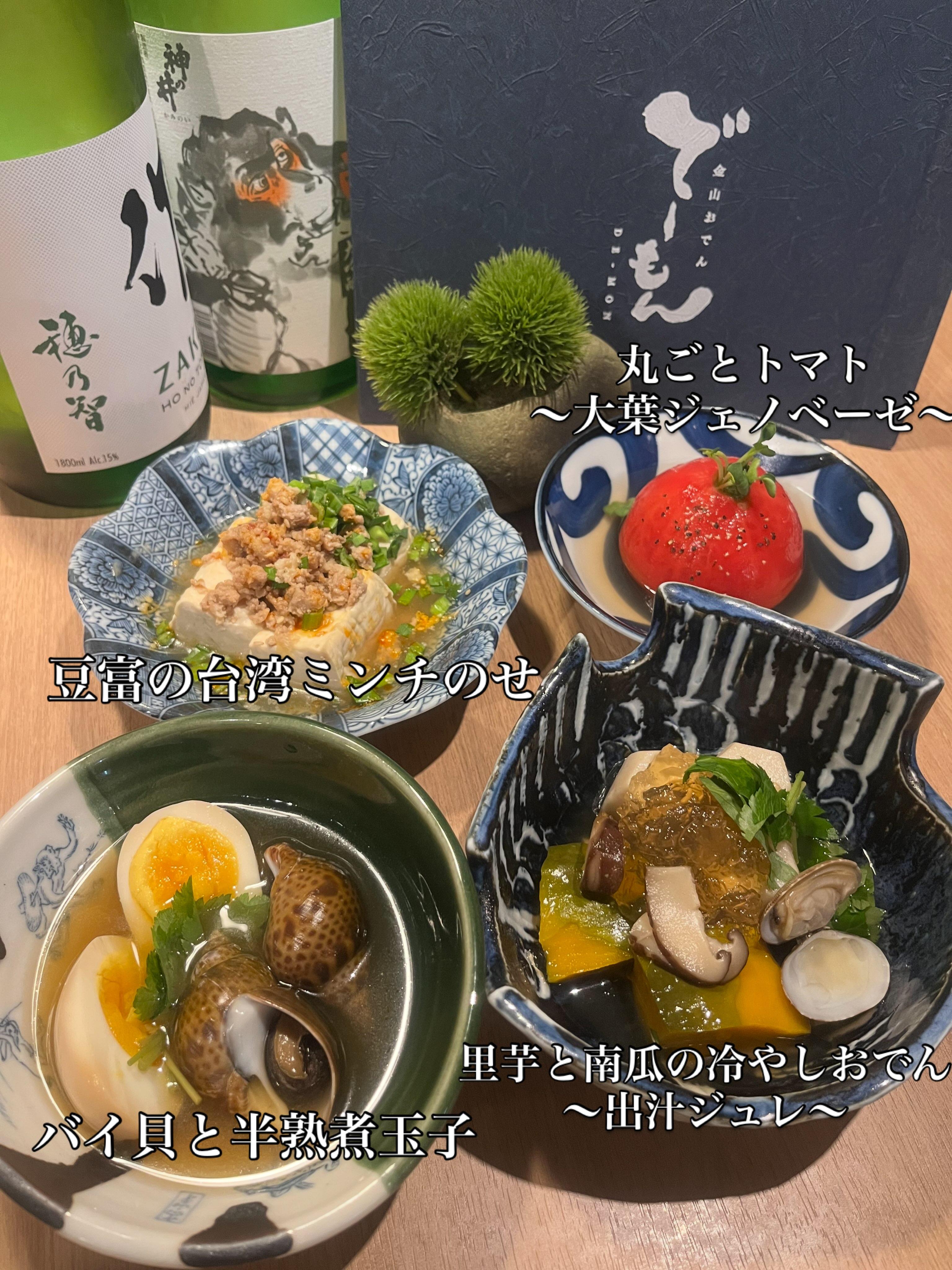 雨が続いてまだまだ蒸し暑い日が続きます。