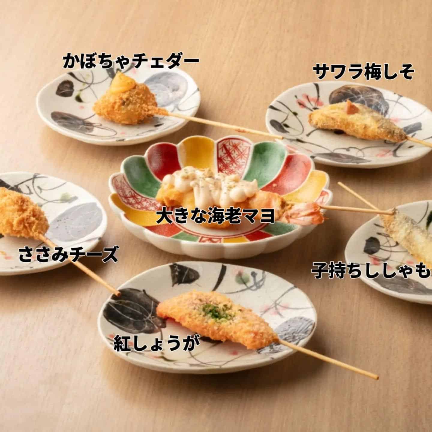 肌寒い季節がやってきました。